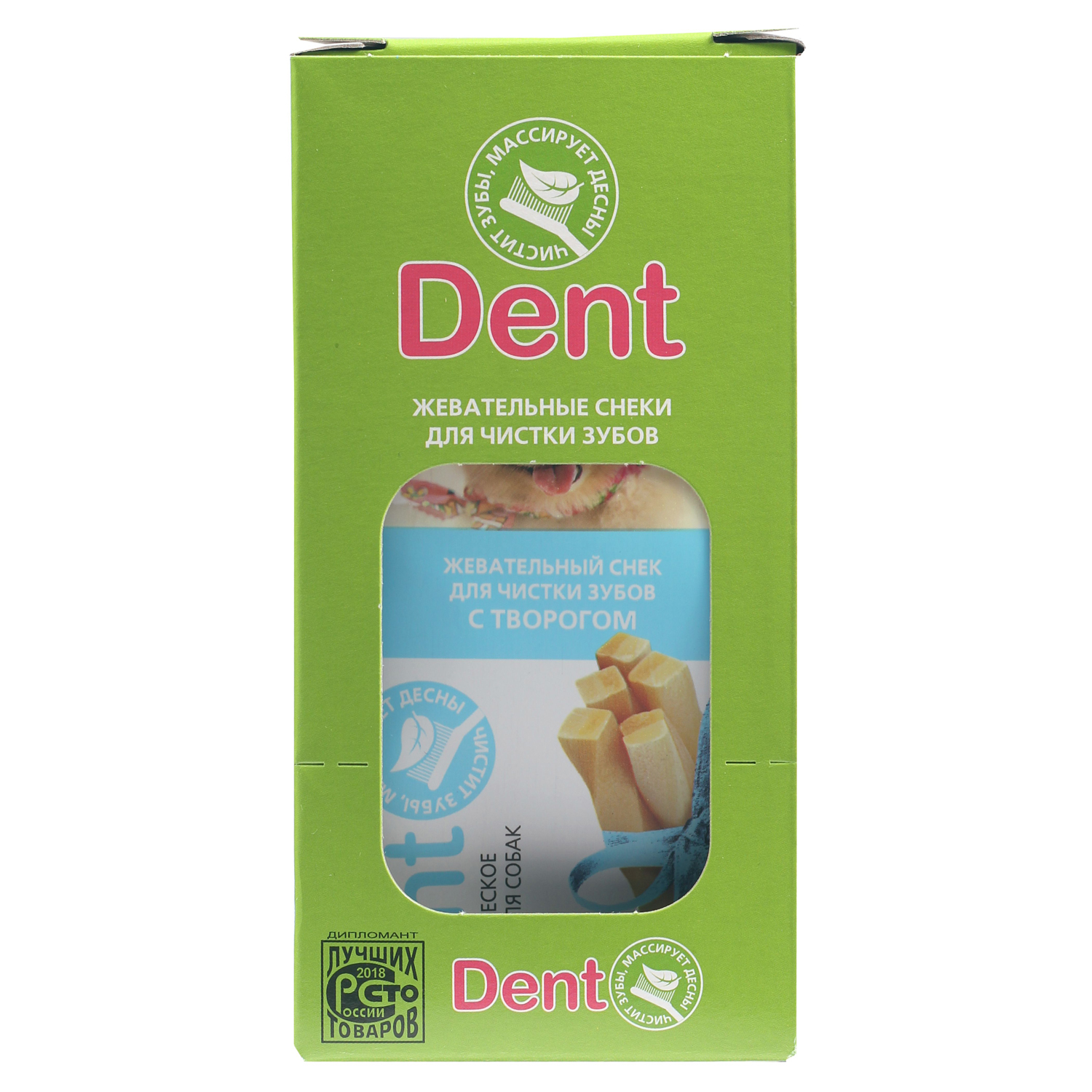 Лакомство для собак Biff Dent для мини пород жевательный снек с творогом - фото 7