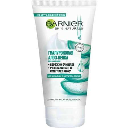 Пена GARNIER 150 мл