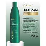 Бальзам ESTEL CUREX THERAPY для волос 250 мл 1 шт.