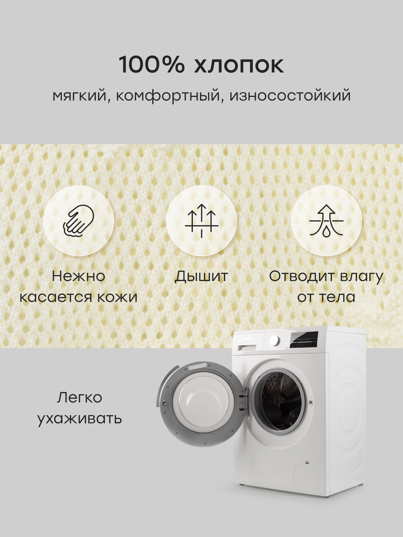 Кардиган Happy Baby 88606-1_milky-creamy - фото 4