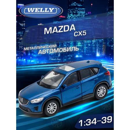 Автомобиль Welly Mazda Мазда СХ5 1:34