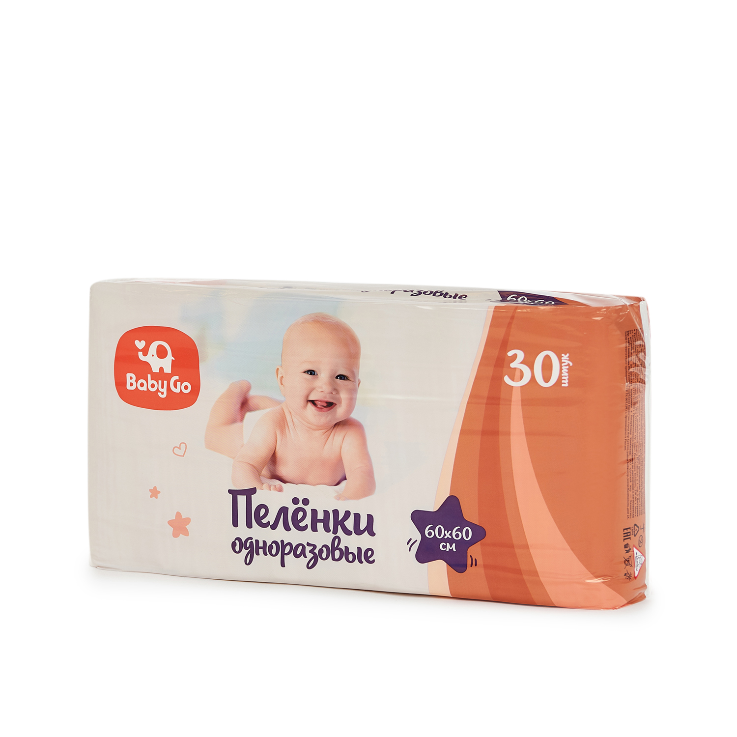 Пелёнки одноразовые BabyGo 60х60 см 30 шт. - фото 2