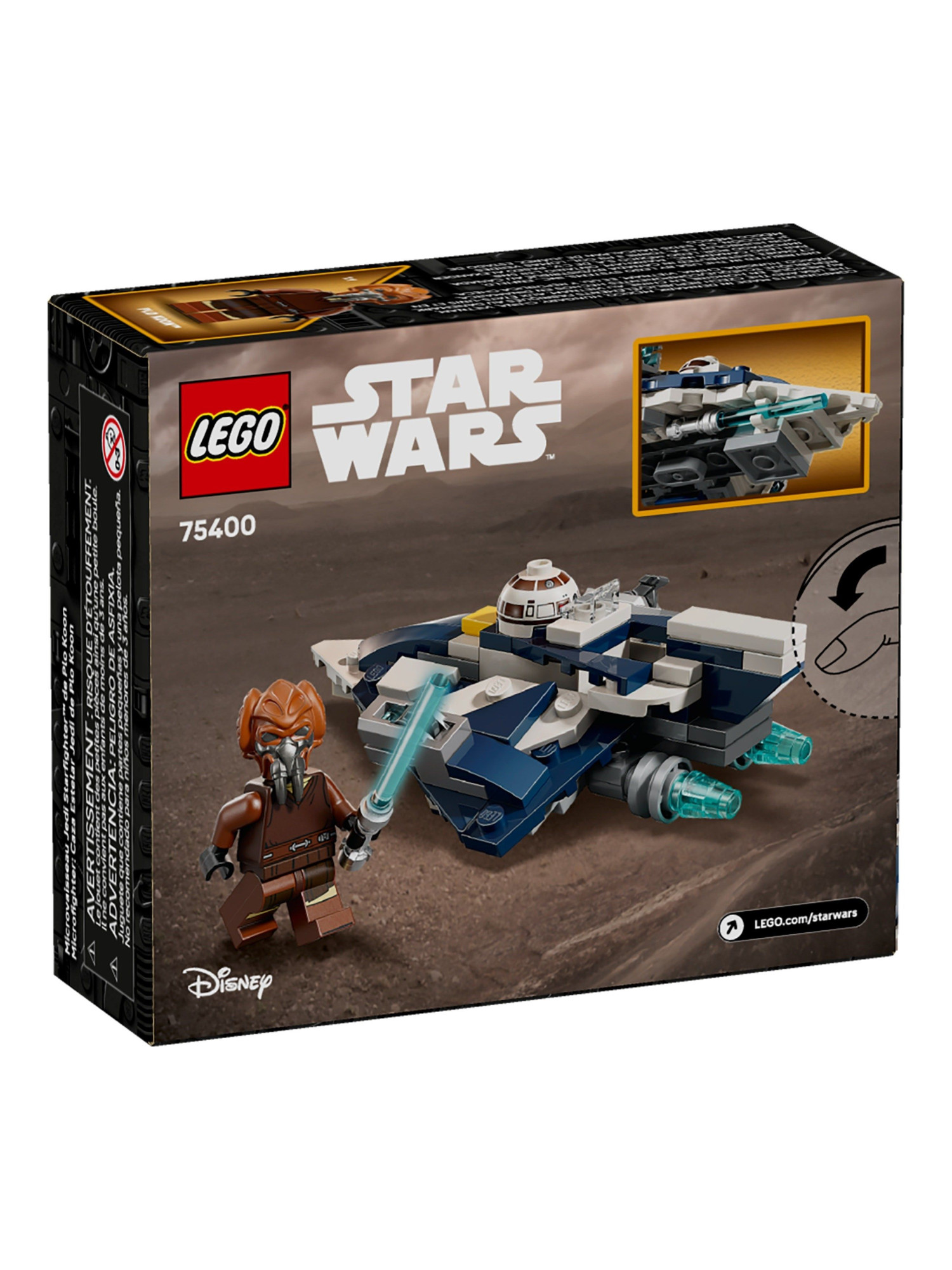 Конструктор LEGO Star Wars Истребитель Пло Куна 89 дет. - фото 4