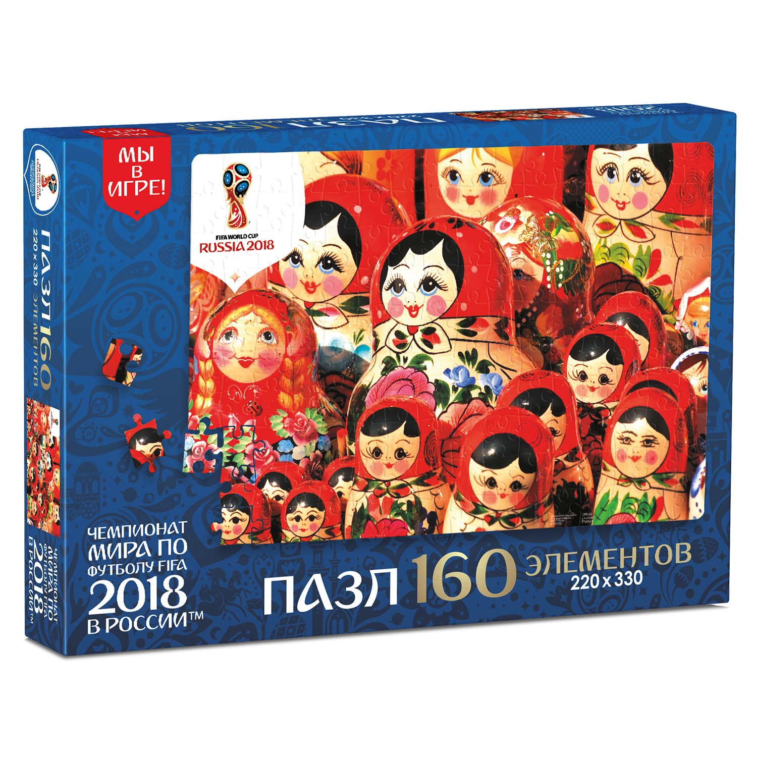 Пазл 2018 FIFA World Cup Russia TM Матрешки 160 эл.в ассортименте классический в ассортименте - фото 2