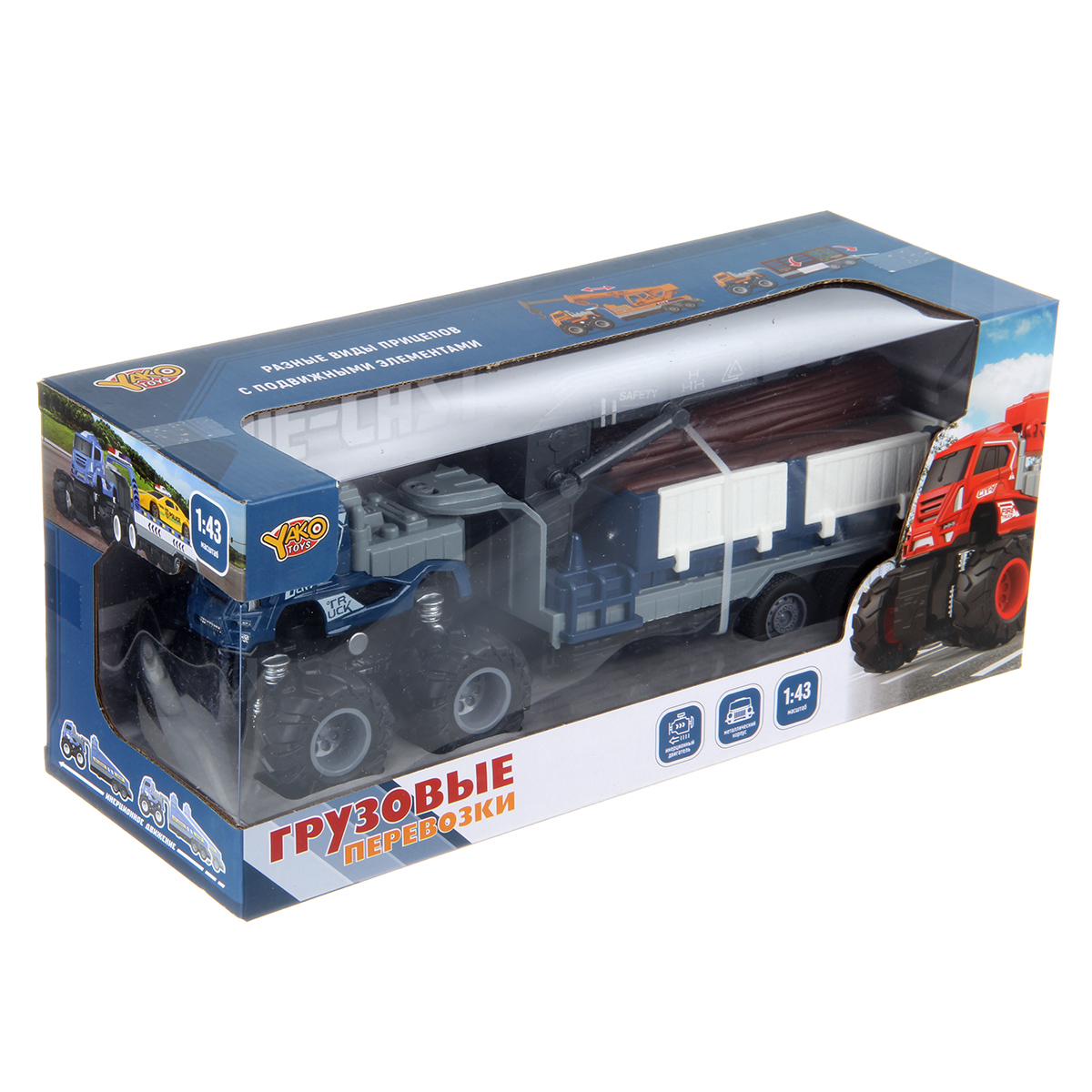 Грузовик Veld Co 1:43 135374 - фото 9