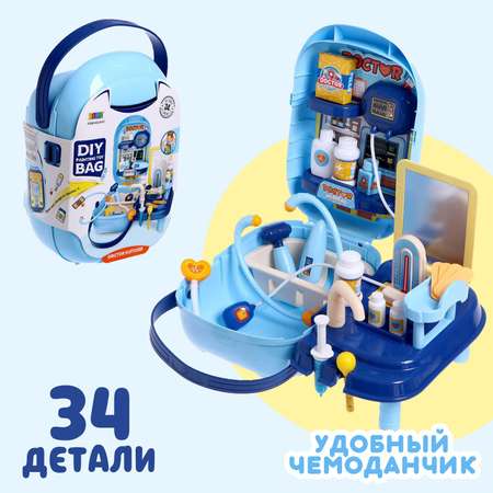 Игрушка Sima-Land Доктор (инструменты)