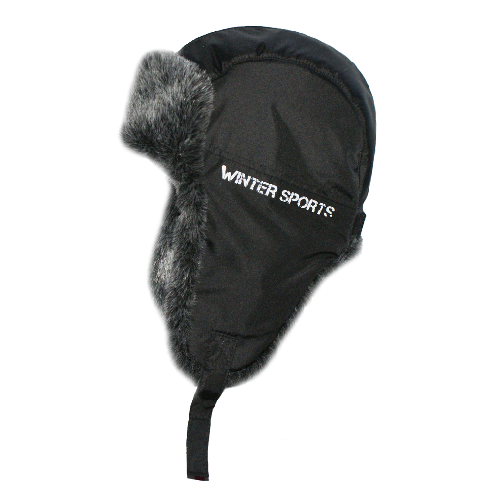 Шапка ARCTICMAGIC ЗМ-612черный - фото 1