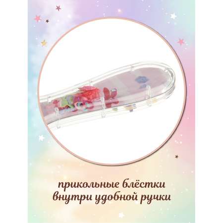 Массажка Lisa Doll
