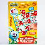 Настольная игра Смешарики