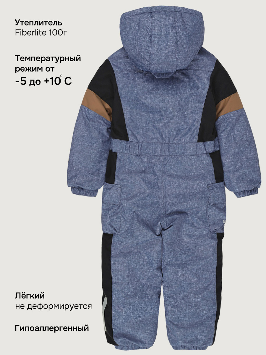 Комбинезон NIKASTYLE 8м2526 графит - фото 9