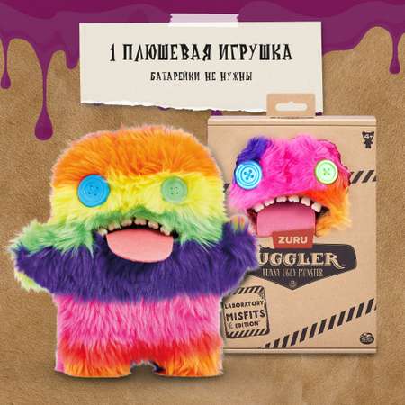 Игрушка мягкая FUGGLER Уга Буга Лабораторный эксперимент 24см 15702L