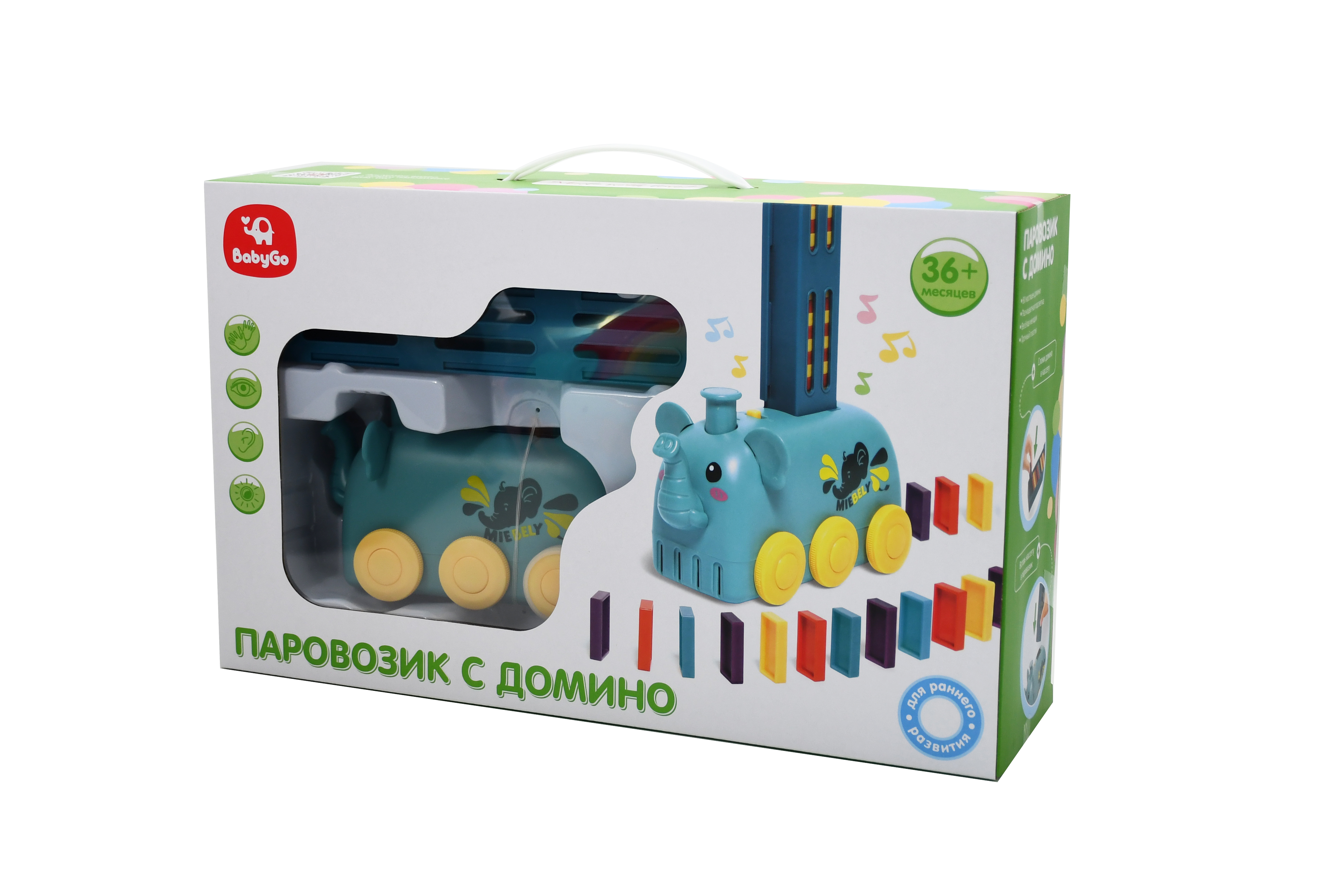 Игрушка BabyGo Домино - фото 4