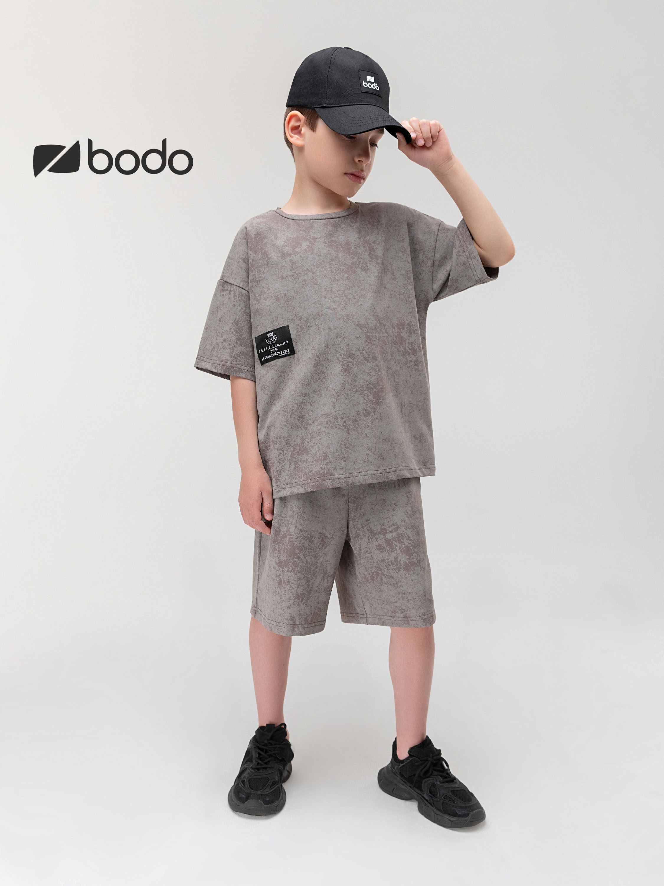 Костюм Bodo 11-622MU_мокко - фото 2