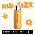 Термос Flask 1 литр для напитков Bobber Flask оранжевый