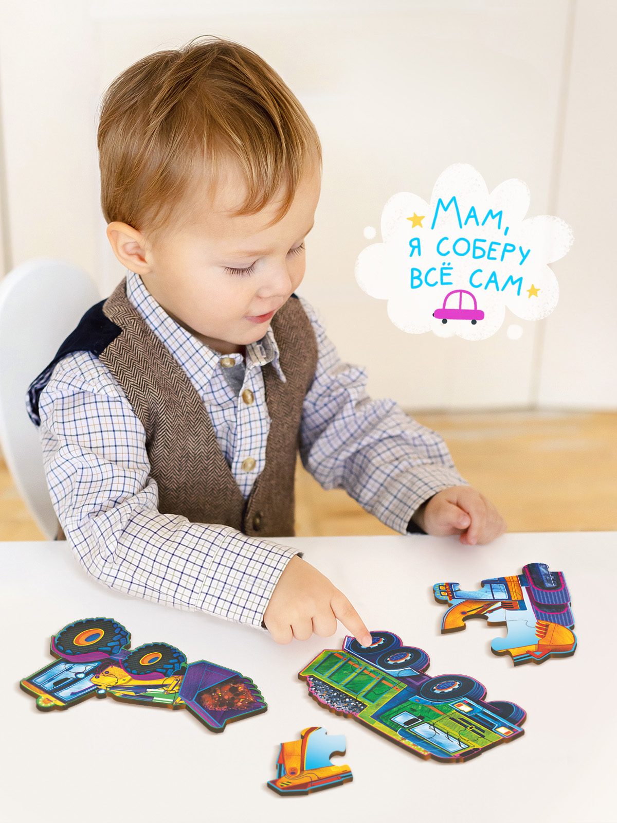 Пазл Raduga Kids - фото 12