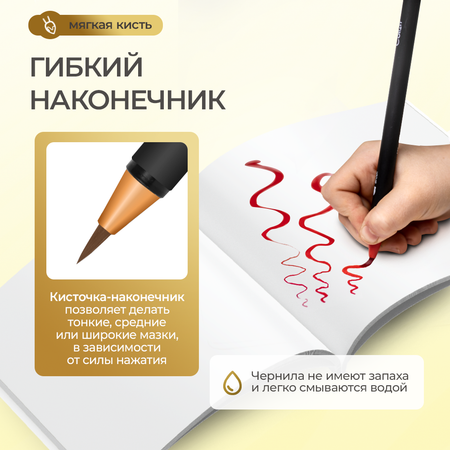 Скетчмаркер CoLLart 48 цв.
