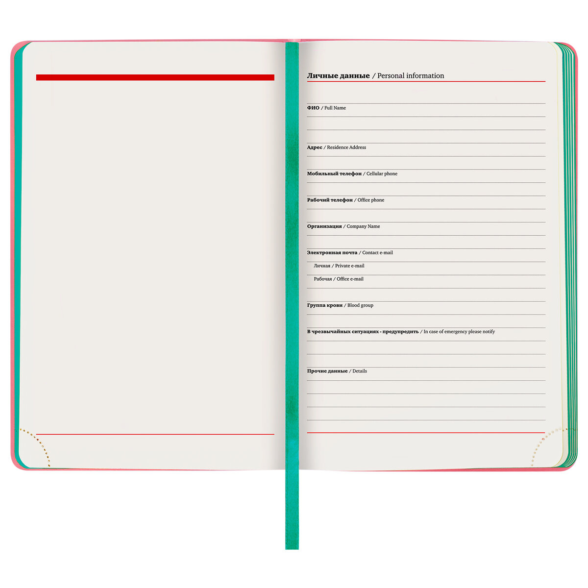 Ежедневник Brauberg - фото 6