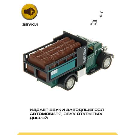 Грузовик Drift