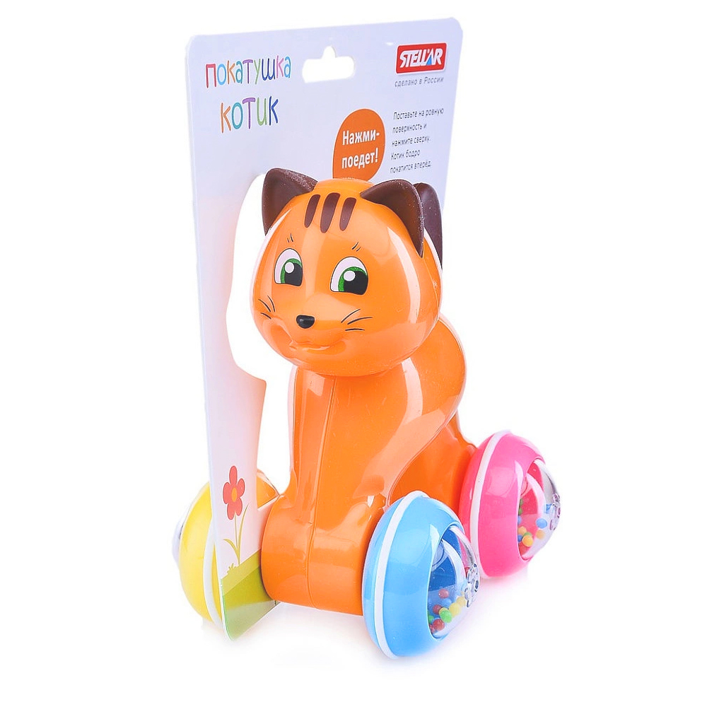 Игрушка Стеллар каталка - фото 3