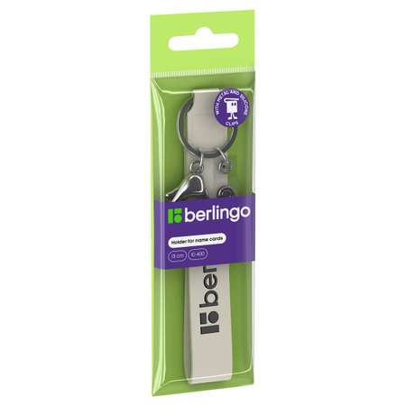 Бейдж BERLINGO