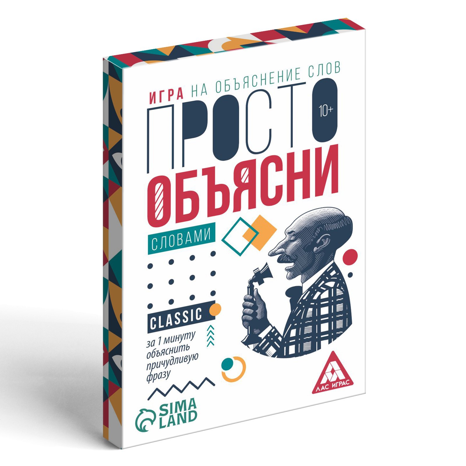 Настольная игра Лас Играс - фото 3