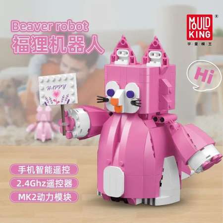 Конструктор Mould King Робот Big White Fox