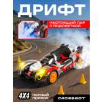Автомобиль РУ CROSSBOT