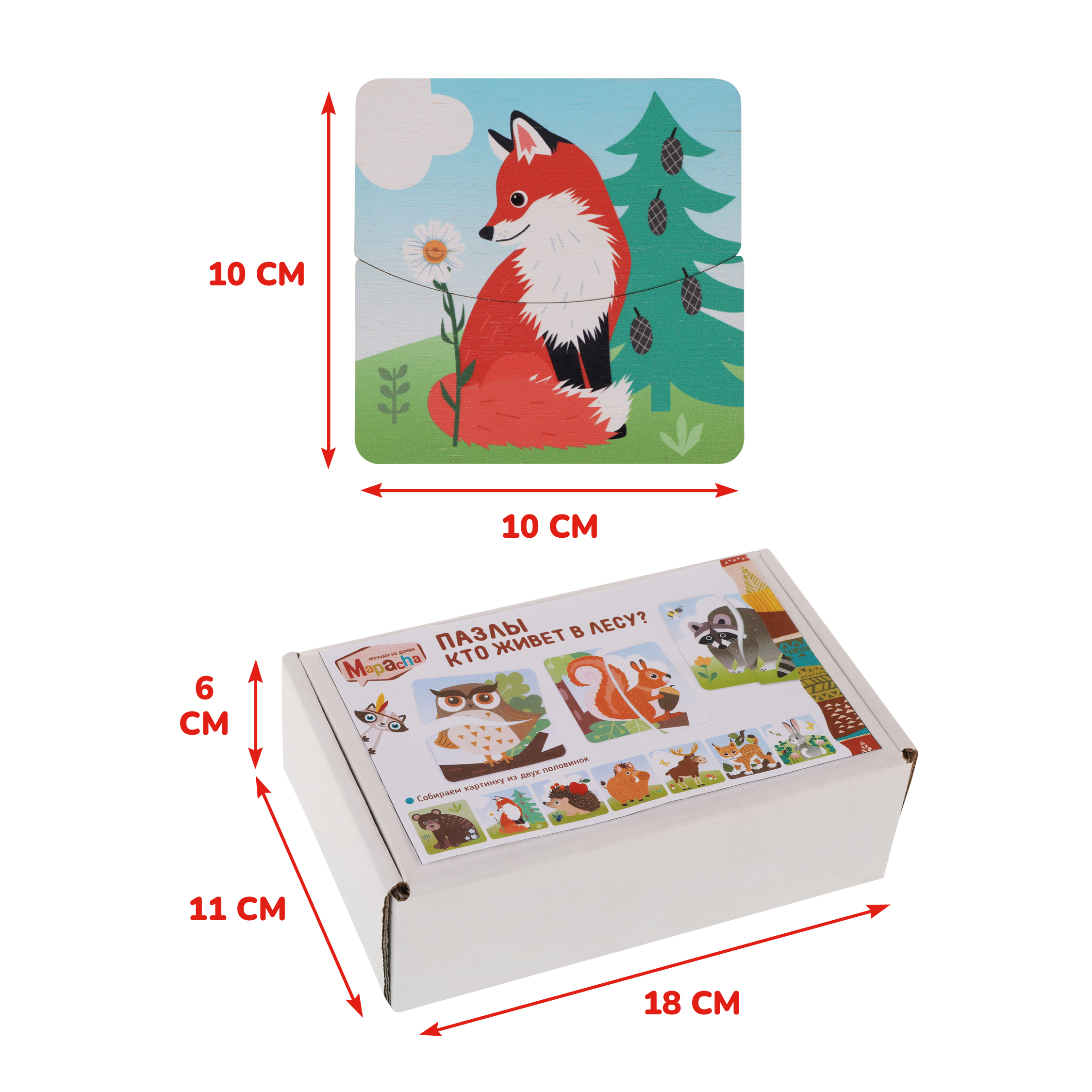 Игрушка Mapacha пазл - фото 7
