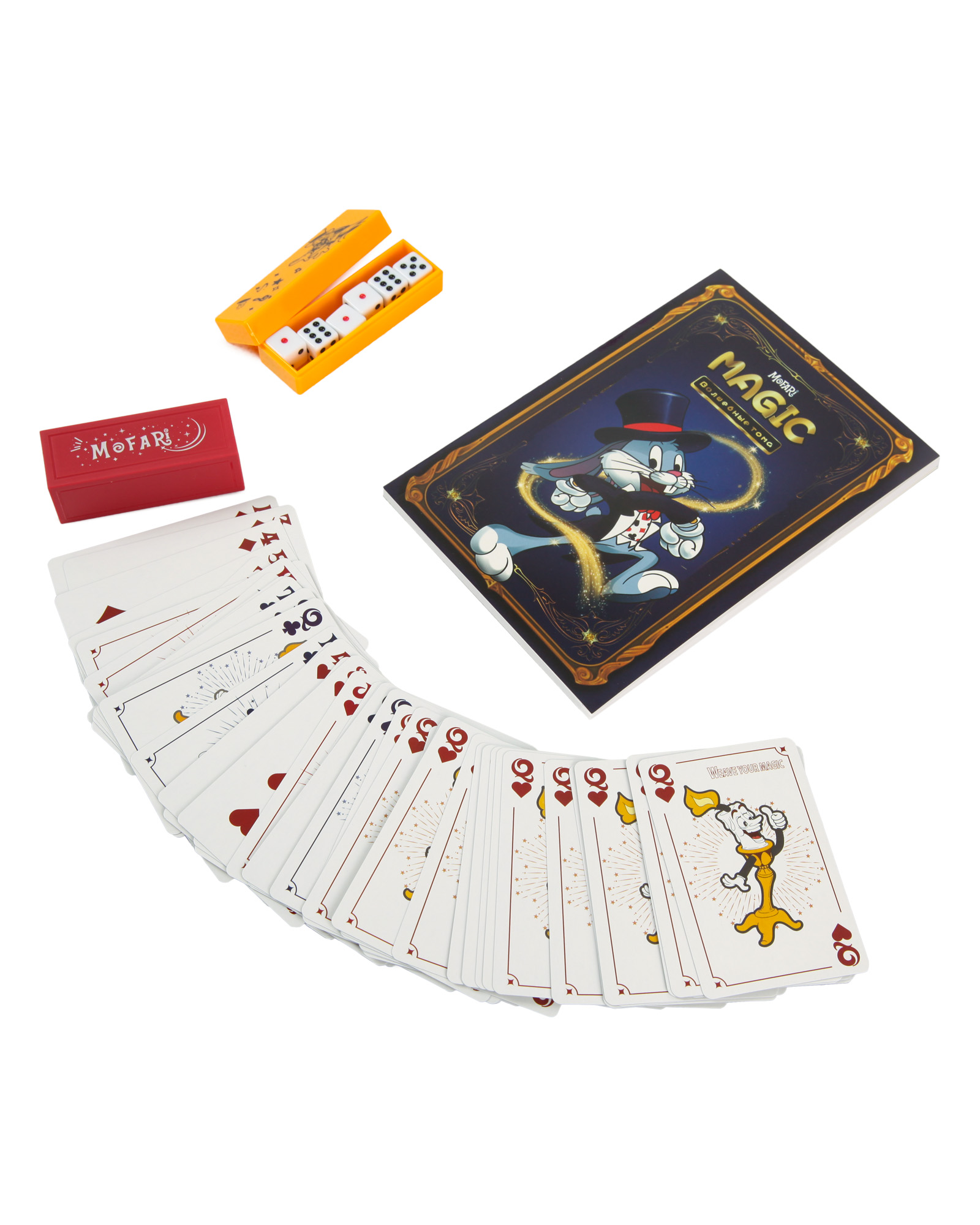 Фокусы Mofari Большой набор фокусника - фото 4