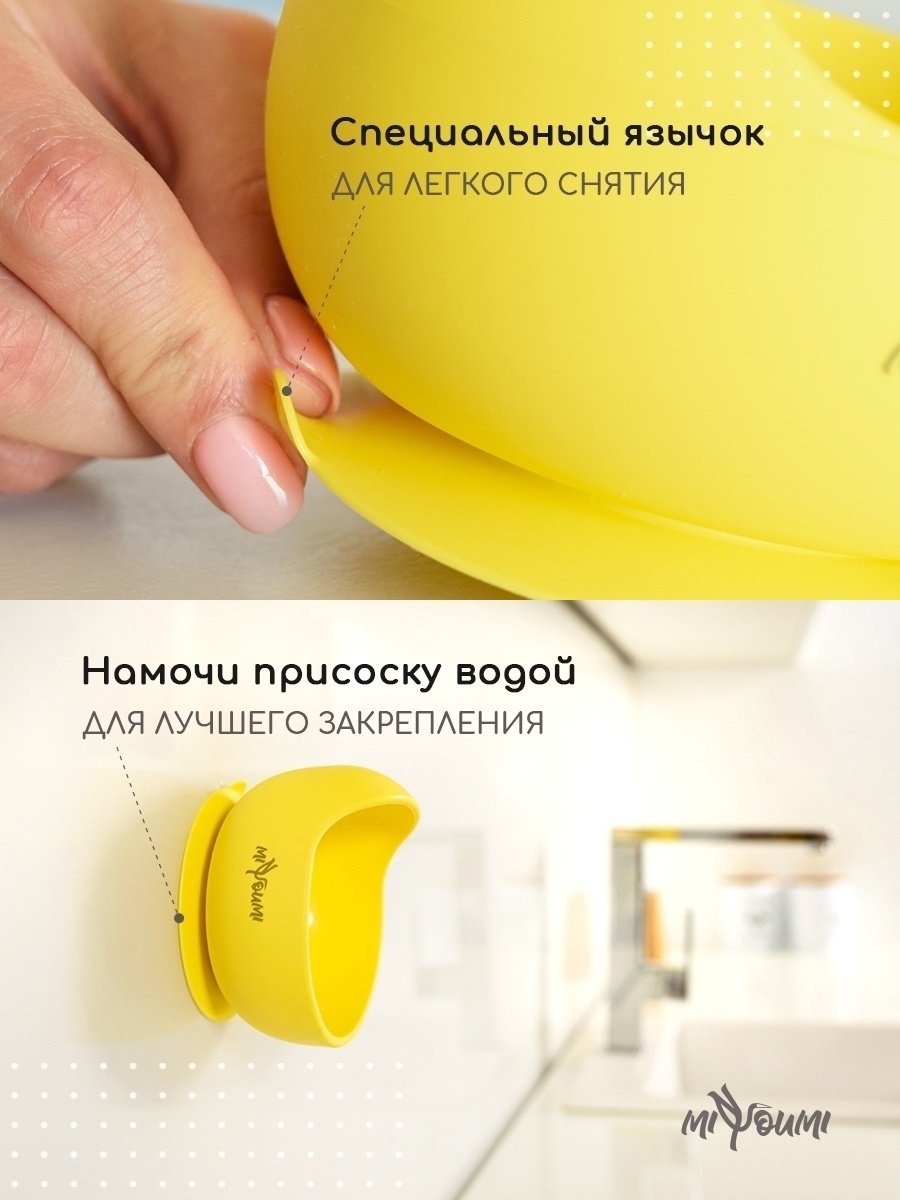 Ложка Miyoumi - фото 5