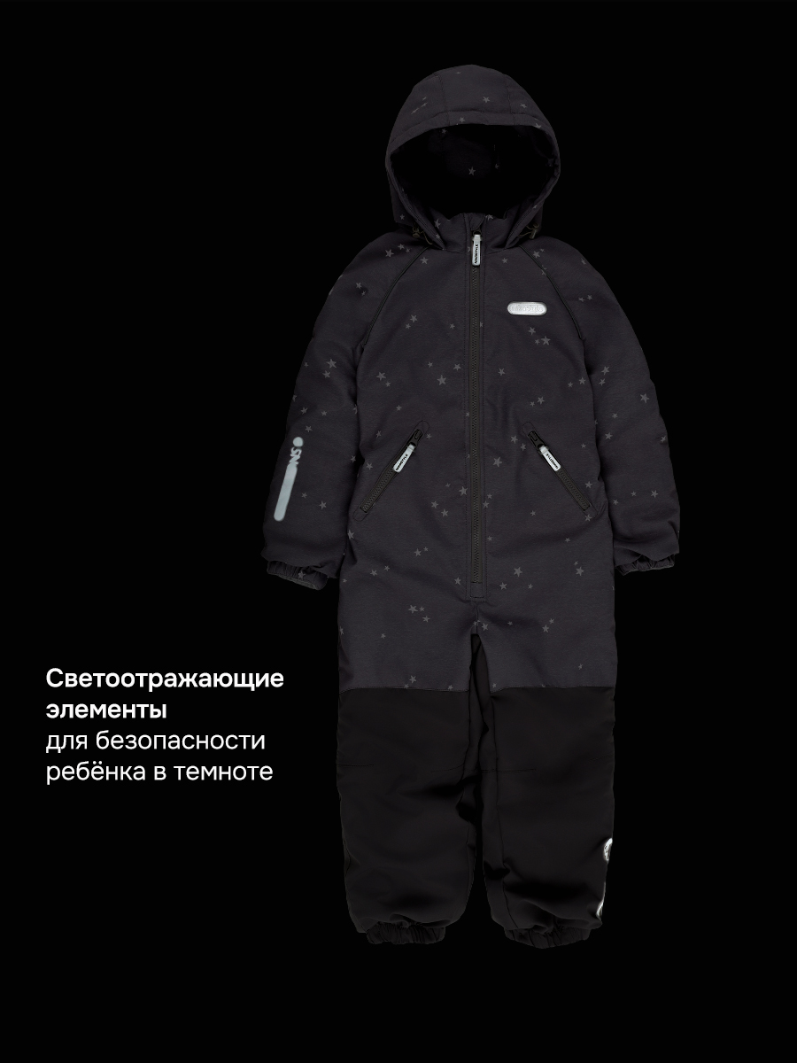 Комбинезон NIKASTYLE 8м0826 кофе - фото 11