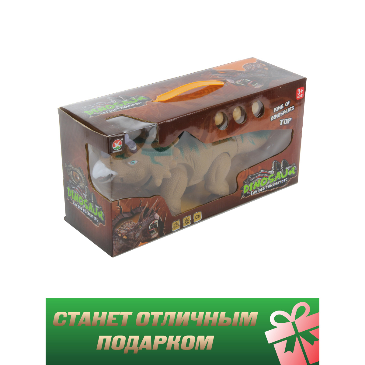 Игрушка Veld Co - фото 8