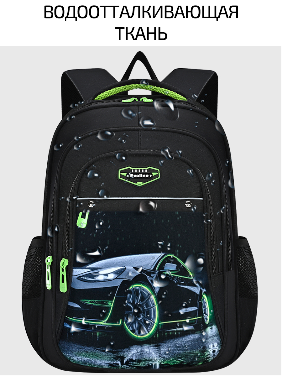 Рюкзак Evoline EVO-1017-car-45 - фото 7