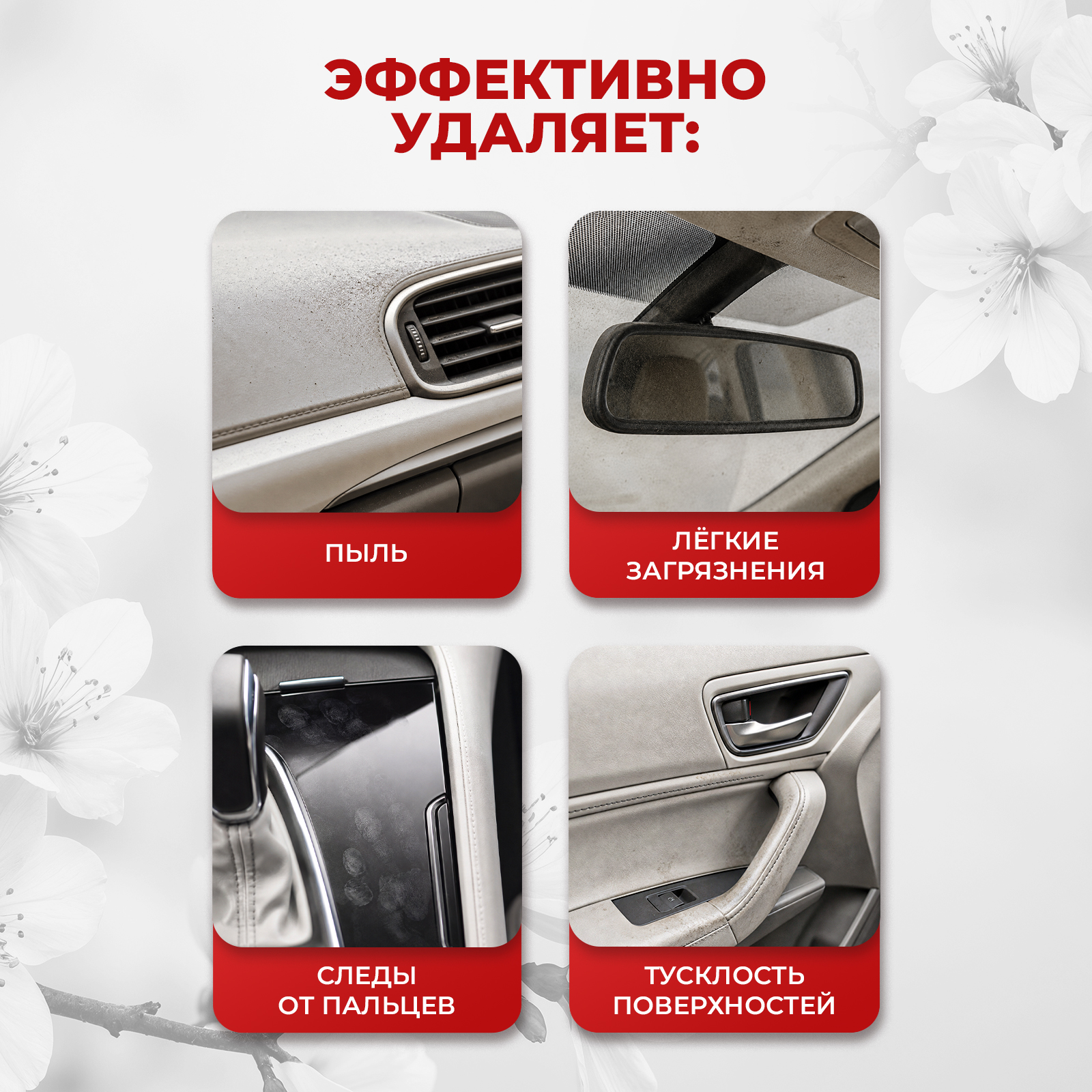 Губка KOYO полировальная автомобильная для кожи и пластика - фото 3