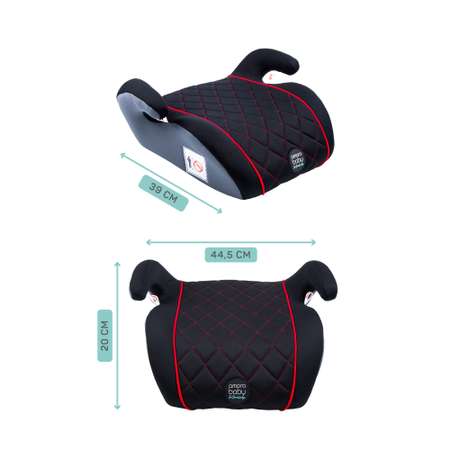 Автокресло Amarobaby Easy way 3 (22-36 кг)