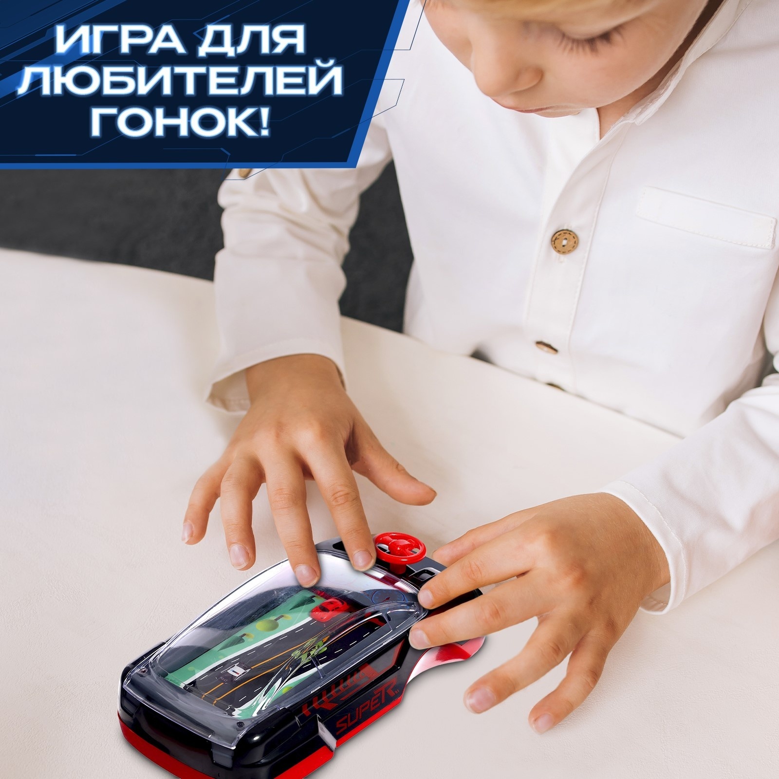 Настольная игра Лас Играс KIDS - фото 5