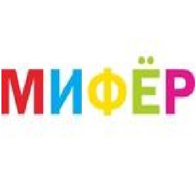 МИФЁР