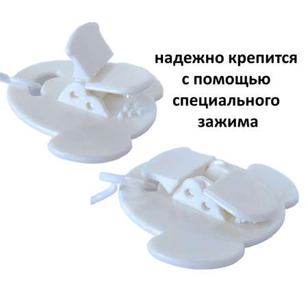 Клипса для пустышки Uviton в ассортименте