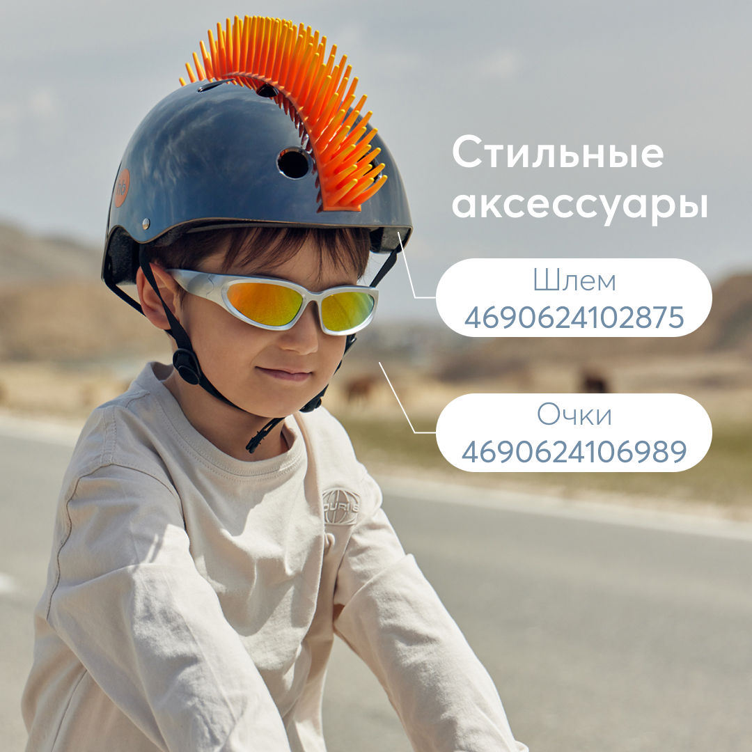 Двухколесный беговел Happy Baby 12 дюймов - фото 11
