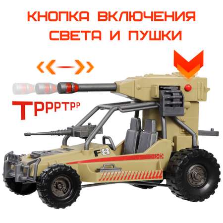Игровой набор Космос наш Плазмопушка Циркон