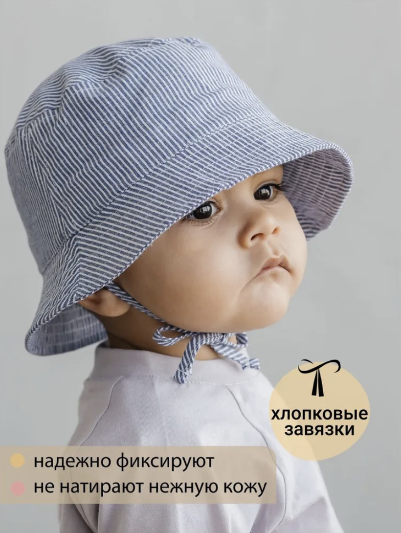 Панама Чудо-Кроха T-190-106_Синий - фото 4