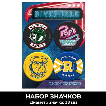 Значок PRIORITY Ривердейл 4 шт.