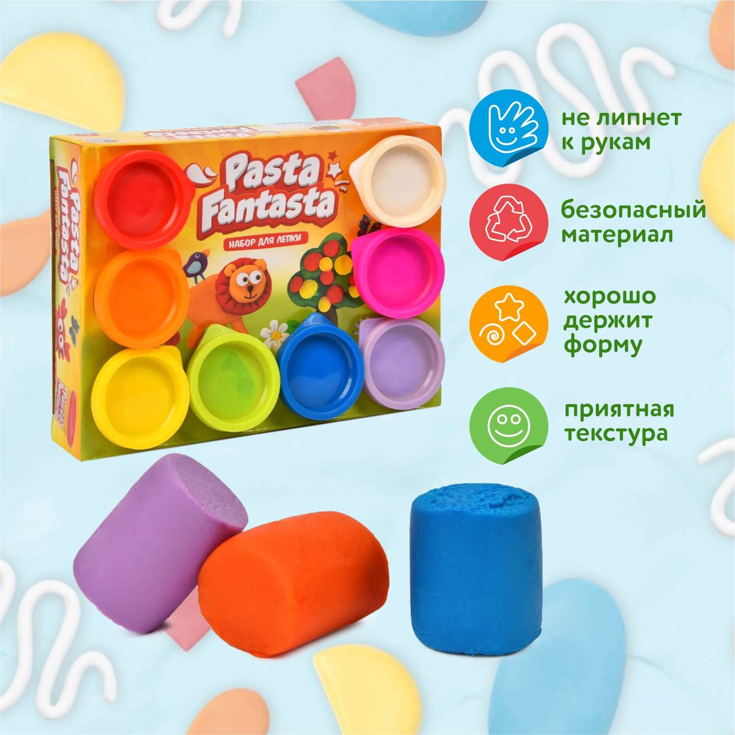 Масса для лепки Attivio 8 цв. - фото 2