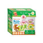 Настольная игра FUN BOX