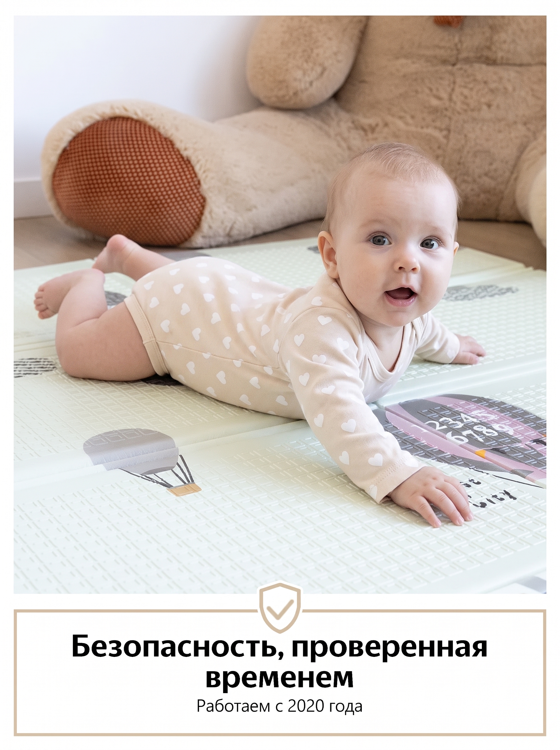 Детский коврик складной игровой развивающий двусторонний для ползания 180х120 см Лесные животные - фото 14
