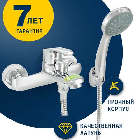 Смеситель ванно-душевой Eleanti одноручный с металлическим шлангом