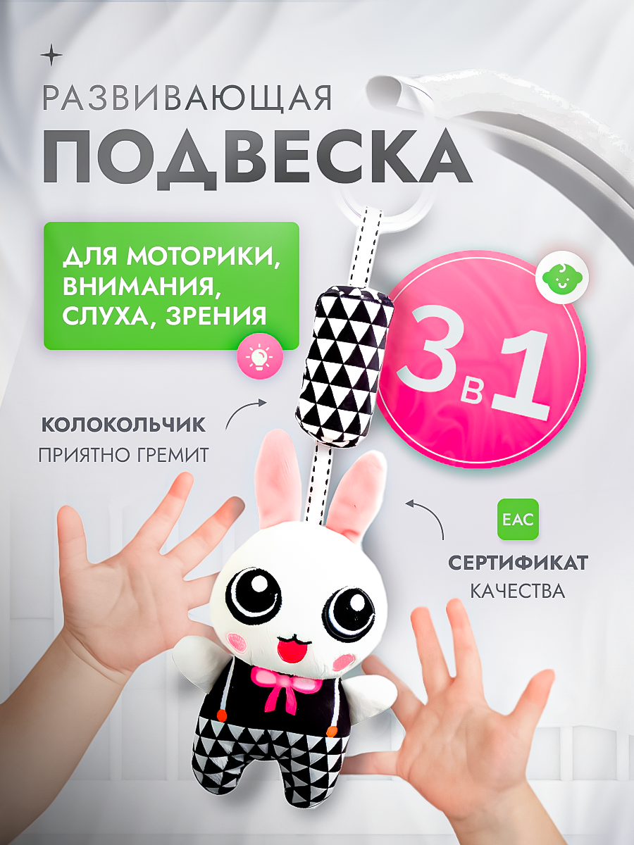Игрушка SHARKTOYS погремушка - фото 1