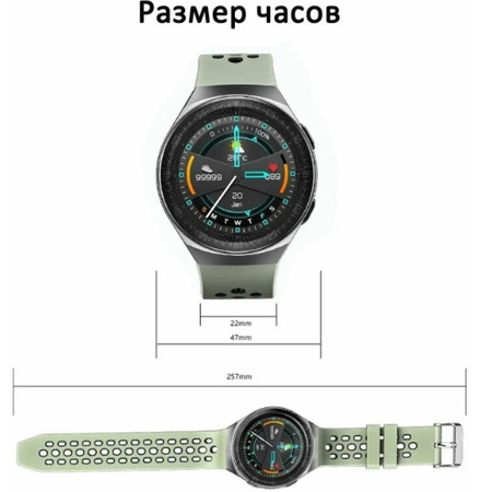 Фитнес-браслет CheckME Smart CMSMT3SGN с шагомером и счетчиком калорий