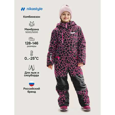 Комбинезон NIKASTYLE