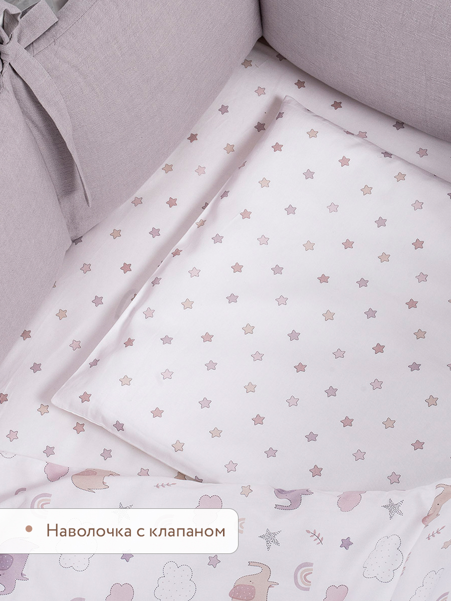 Комплект постельного белья Perina Fancy детский 3 предм. - фото 7